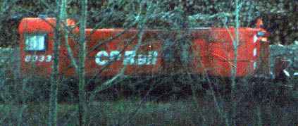 Eagle Forest Products engine, Miramichi